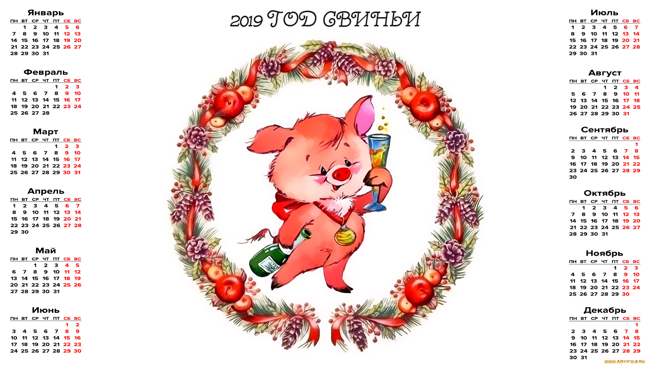 , ,  , , , , , 
